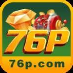 76p Game Master v5.1.5