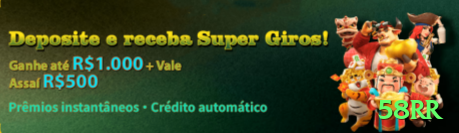 58rr Live Casino Plus Screenshot 2