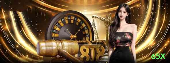 65x Earn Champion v1.3.7 Screenshot 2