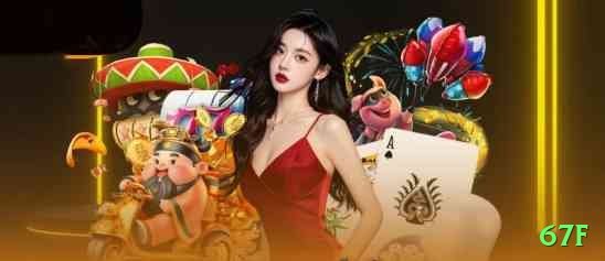 67f Live Super v1.8.1 Screenshot 1