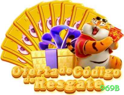 969b Master v3.5.0 Screenshot 1