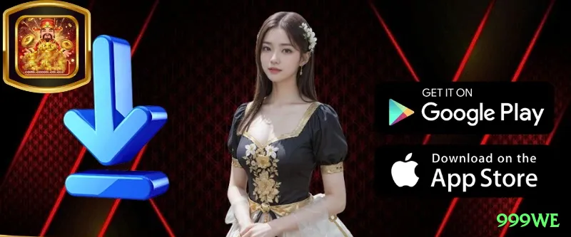 999we Money Royal v4.9.6 Screenshot 2