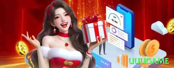 uuugame Extreme APK v4.0.5 Screenshot 1